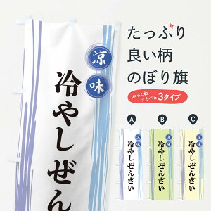 ylR|X360z ̂ڂ ₵񂴂̂ڂ X6AE ݁E ObYv ył܂+1017~z