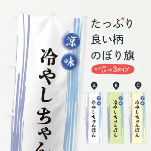 ylR|X360z ̂ڂ ₵ۂ̂ڂ X6AG [ ObYv ył܂+1017~z