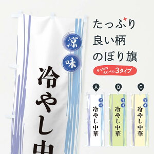 ylR|X360z ̂ڂ ₵؂̂ڂ X6AJ ObYv ył܂+1017~z