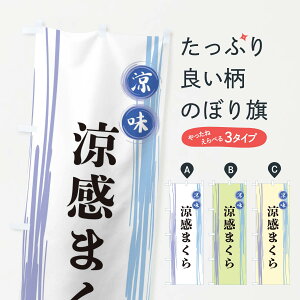 ylR|X360z ̂ڂ ܂̂ڂ X6N3 zcEQ ObYv ył܂+1017~z