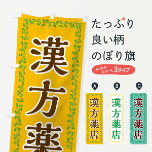 ylR|X360z ̂ڂ X̂ڂ X6H0 ObYv ył܂+1017~z