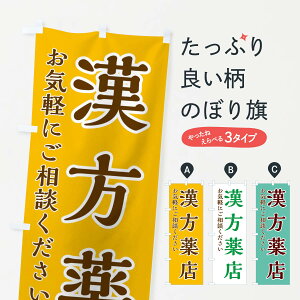 ylR|X360z ̂ڂ X̂ڂ X6H1 ObYv ył܂+1017~z