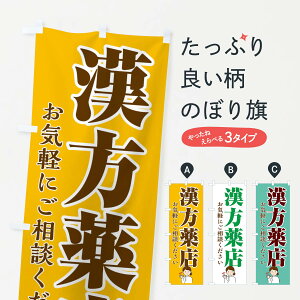 ylR|X360z ̂ڂ X̂ڂ X6HT ObYv ył܂+1017~z