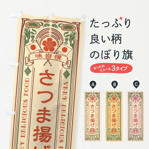 ylR|X360z ̂ڂ ܗgEĝڂ X66X aH ObYv ył܂+1017~z