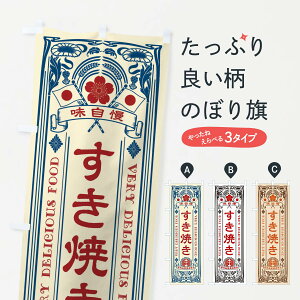 ylR|X360z ̂ڂ ĂEĝڂ X66H 痿 ObYv ył܂+1017~z