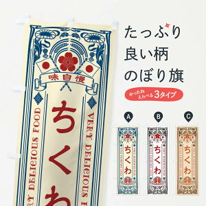 ylR|X360z ̂ڂ Eĝڂ X66P  ObYv ył܂+1017~z