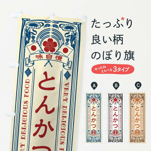 ylR|X360z ̂ڂ Ƃ񂩂Eĝڂ X6X4 JcEJcc ObYv ył܂+1017~z