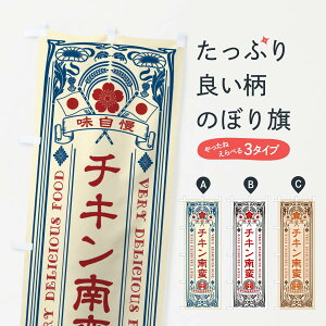 ylR|X360z ̂ڂ `L؁Eĝڂ X6JP g ObYv ył܂+1017~z