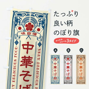 ylR|X360z ̂ڂ ؂΁Eĝڂ X6K6 [ ObYv ył܂+1017~z