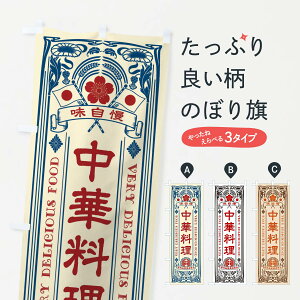 ylR|X360z ̂ڂ ؗEĝڂ X6KL ؗX ObYv