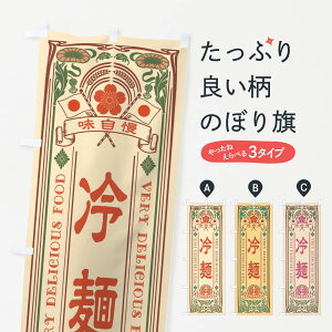 ylR|X360z ̂ڂ ˁEĝڂ X68Y Ă̖o ObYv ył܂+1017~z