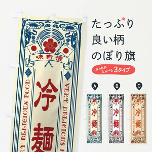 ylR|X360z ̂ڂ ˁEĝڂ X687 Ă̖o ObYv ył܂+1017~z