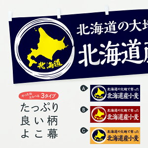 y|Xg 360z  kCYEY X540  ObYv ył܂z