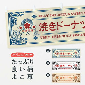 ylR|X360z  Ăh[icEXC[cEg X6EP