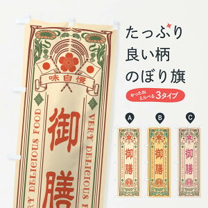 ylR|X360z ̂ڂ VEĝڂ X6L8 HEZbg ObYv ył܂+1017~z