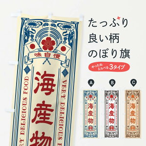 ylR|X360z ̂ڂ CYEĝڂ X69P Y ObYv ył܂+1017~z