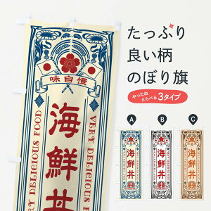 �y�l�R�|�X����360�z �̂ڂ�� �C�N���E���g�����̂ڂ� X6P0 �C�N���� �O�b�Y�v�� �y������ł��܂�+1017�~�z