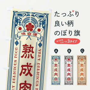 ylR|X360z ̂ڂ nEĝڂ X6R7 ēX ObYv ył܂+1017~z