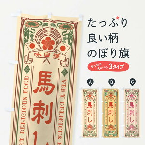 ylR|X360z ̂ڂ nhEĝڂ X6UJ Ă ObYv ył܂+1017~z