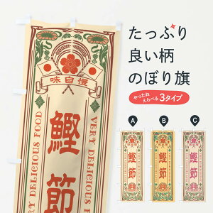 ylR|X360z ̂ڂ ߁Eĝڂ X6W3 YH ObYv ył܂+1017~z