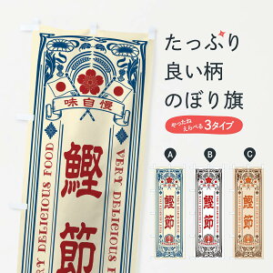 ylR|X360z ̂ڂ ߁Eĝڂ X6WF YH ObYv ył܂+1017~z