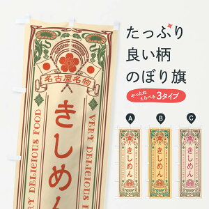 ylR|X360z ̂ڂ ߂EÉEĝڂ X6WW ǂ ObYv ył܂+1017~z