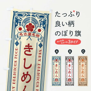 ylR|X360z ̂ڂ ߂EÉEĝڂ X6W6 ǂ ObYv ył܂+1017~z