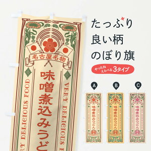 ylR|X360z ̂ڂ Xύ݂ǂEÉEĝڂ XJE1 ObYv ył܂+1017~z