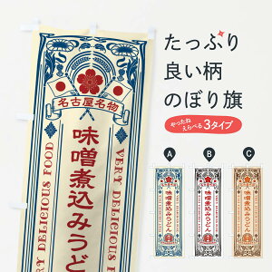 ylR|X360z ̂ڂ Xύ݂ǂEÉEĝڂ XJET ObYv ył܂+1017~z