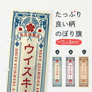 ylR|X360z ̂ڂ ECXL[EEĝڂ XJEC m ObYv ył܂+1017~z