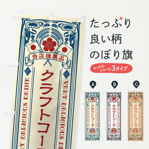 ylR|X360z ̂ڂ NtgR[EEĝڂ XJ04 W[X ObYv ył܂+1017~z