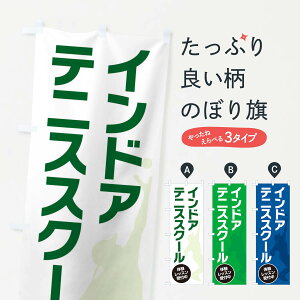 ylR|X360z ̂ڂ ChAejXXN[̂ڂ XJ2H K ObYv ył܂+1017~z