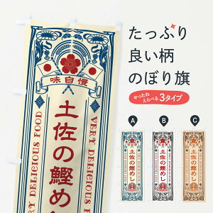 �y�l�R�|�X����360�z �̂ڂ�� �y���̊��߂��E���g�����̂ڂ� XJN1 �C�N���� �O�b�Y�v�� �y������ł��܂�+1017�~�z