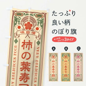 ylR|X360z ̂ڂ `̗tiEĝڂ XJ5E ObYv ył܂+1017~z