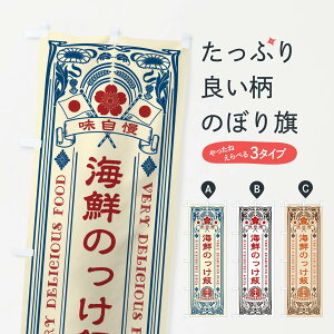 ylR|X360z ̂ڂ CN̂сEĝڂ XJ5J  ObYv ył܂+1017~z