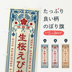 ylR|X360z ̂ڂ јEĝڂ XJ6K  ObYv ył܂+1017~z