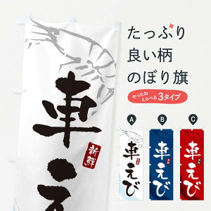 ylR|X360z ̂ڂ ԂсEԊCV̂ڂ XJJW  ObYv ył܂+1017~z