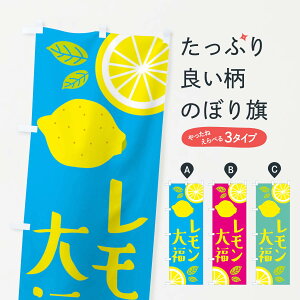 ylR|X360z ̂ڂ 啟̂ڂ XJCW 啟E啟 ObYv ył܂+1017~z