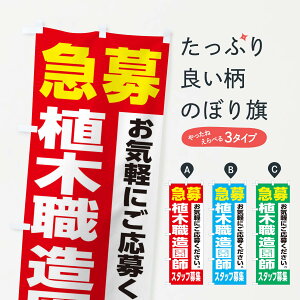 ylR|X360z ̂ڂ AؐEEtX^btŴڂ XJL3 ]ƈEЈW ObYv ył܂+1017~z