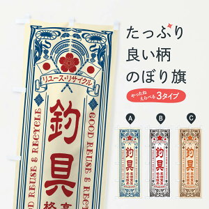 ylR|X360z ̂ڂ [XETCNEދEEi̔Eĝڂ XC0H ނGTEދ ObYv ył܂+1017~z