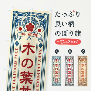 ylR|X360z ̂ڂ ؂̗tEĝڂ XCYP  ObYv ył܂+1017~z