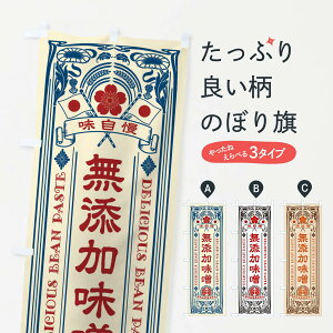 ylR|X360z ̂ڂ YXEĝڂ XC7N HHi ObYv ył܂+1017~z