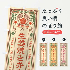 �y�l�R�|�X����360�z �̂ڂ�� ���I�Ă��ٓ��E���g�����̂ڂ� XC1J ���ٓ� �O�b�Y�v�� �y������ł��܂�+1017�~�z