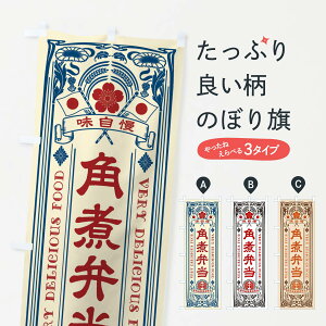 ylR|X360z ̂ڂ pϕٓEĝڂ XC27 ٓ ObYv ył܂+1017~z