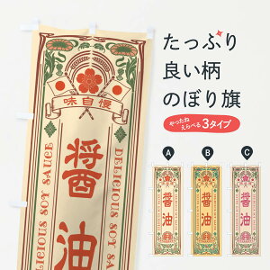 ylR|X360z ̂ڂ ݖEĝڂ XC25 HHi ObYv ył܂+1017~z