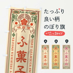 ylR|X360z ̂ڂ ӉَqEĝڂ XC4J aَq ObYv ył܂+1017~z