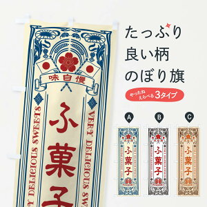 ylR|X360z ̂ڂ ӉَqEĝڂ XC4C aَq ObYv ył܂+1017~z