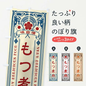 �y�l�R�|�X����360�z �̂ڂ�� ���ρE���g�����̂ڂ� XC4P ���ρE���ύ��� �O�b�Y�v�� �y������ł��܂�+1017�~�z