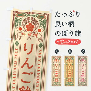 �y�l�R�|�X����360�z �̂ڂ�� ��񂲈��E���g�����̂ڂ� XC4R ���䂨�َq �O�b�Y�v�� �y������ł��܂�+1017�~�z
