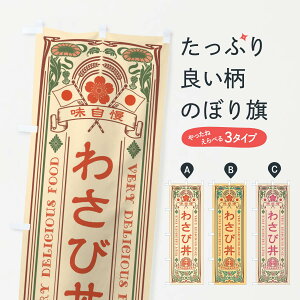 ylR|X360z ̂ڂ 킳јEĝڂ XC4U  ObYv ył܂+1017~z